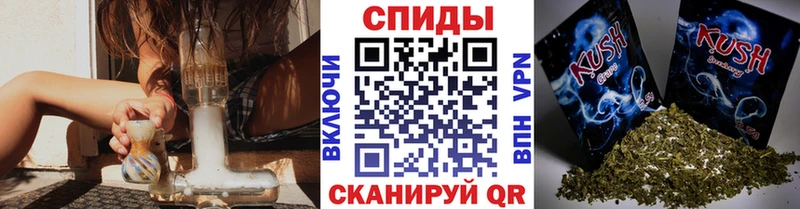 Бутират буратино Новая Ляля
