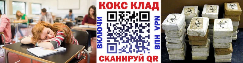 Cocaine 98%  Новая Ляля 
