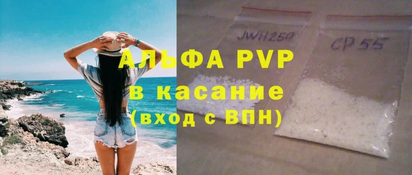 кокаин колумбия Балахна