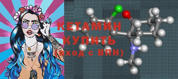 сатива Балабаново