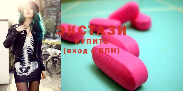 кокаин колумбия Балахна