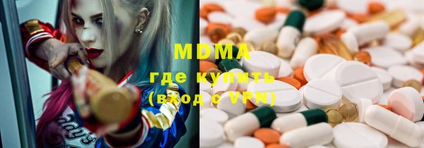 мдпв Баксан
