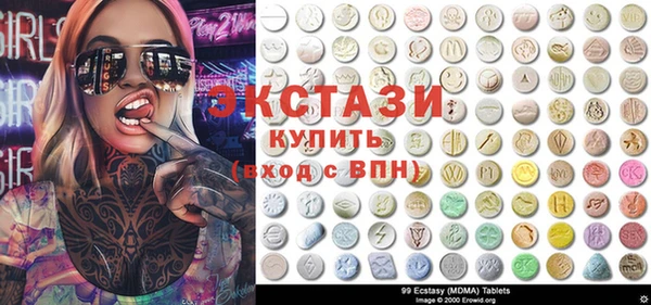 кокаин колумбия Балахна