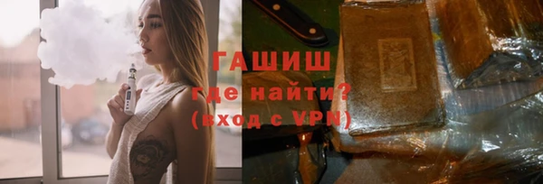 кокаин колумбия Балахна