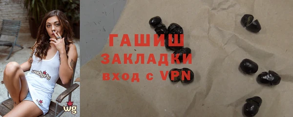 сатива Балабаново