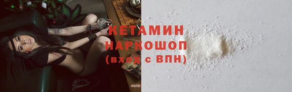 сатива Балабаново