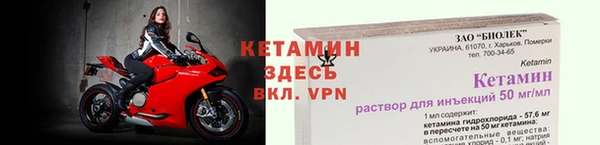 сатива Балабаново