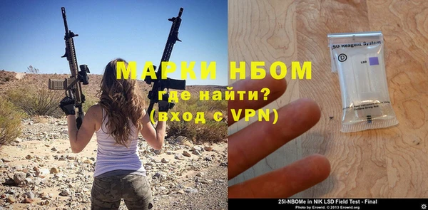 мдпв Баксан