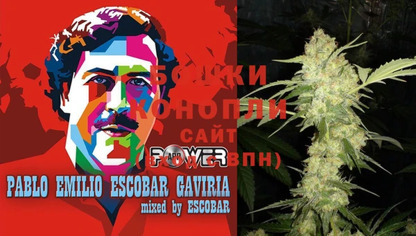 кокаин колумбия Балахна