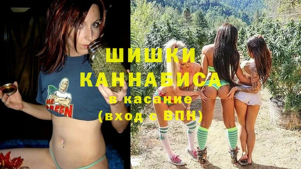кокаин колумбия Балахна