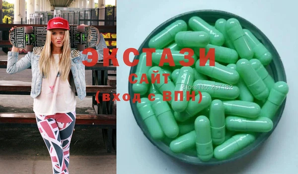сатива Балабаново