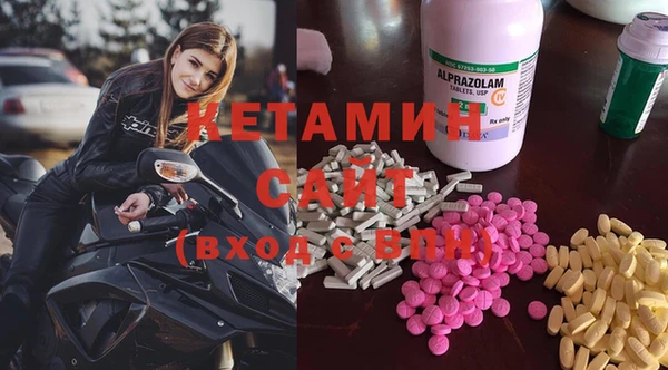 сатива Балабаново