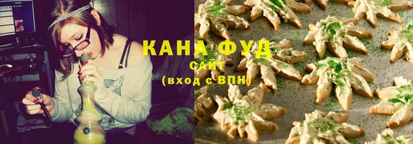 спиды Арсеньев