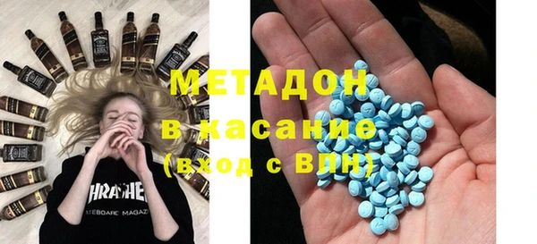 мдпв Баксан