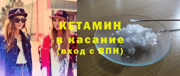 кокаин колумбия Балахна