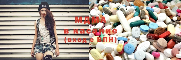 кокаин колумбия Балахна