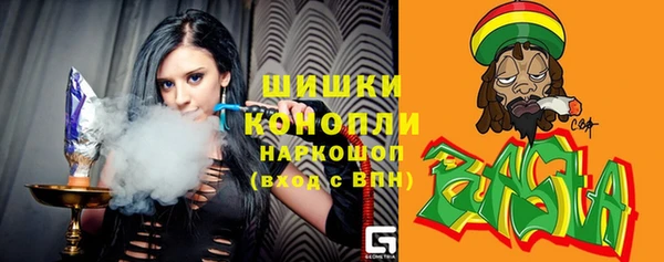 кокаин колумбия Балахна