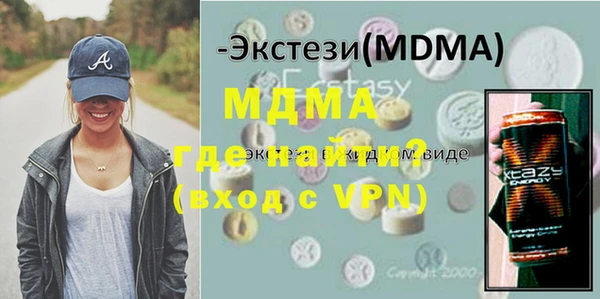мдпв Баксан