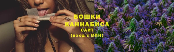 кокаин колумбия Балахна