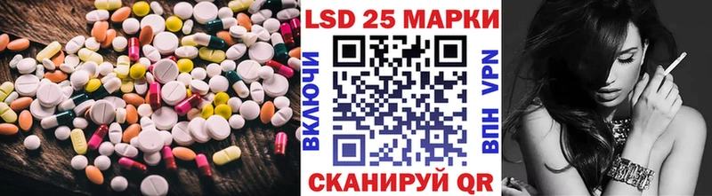 Лсд 25 экстази ecstasy  Новая Ляля 