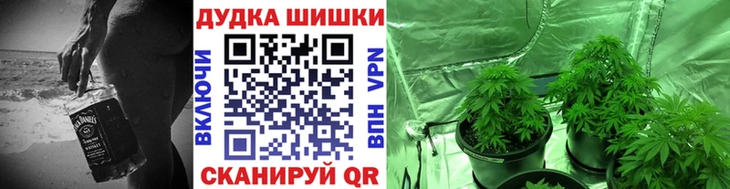 цены Новая Ляля Бошки Шишки VHQ